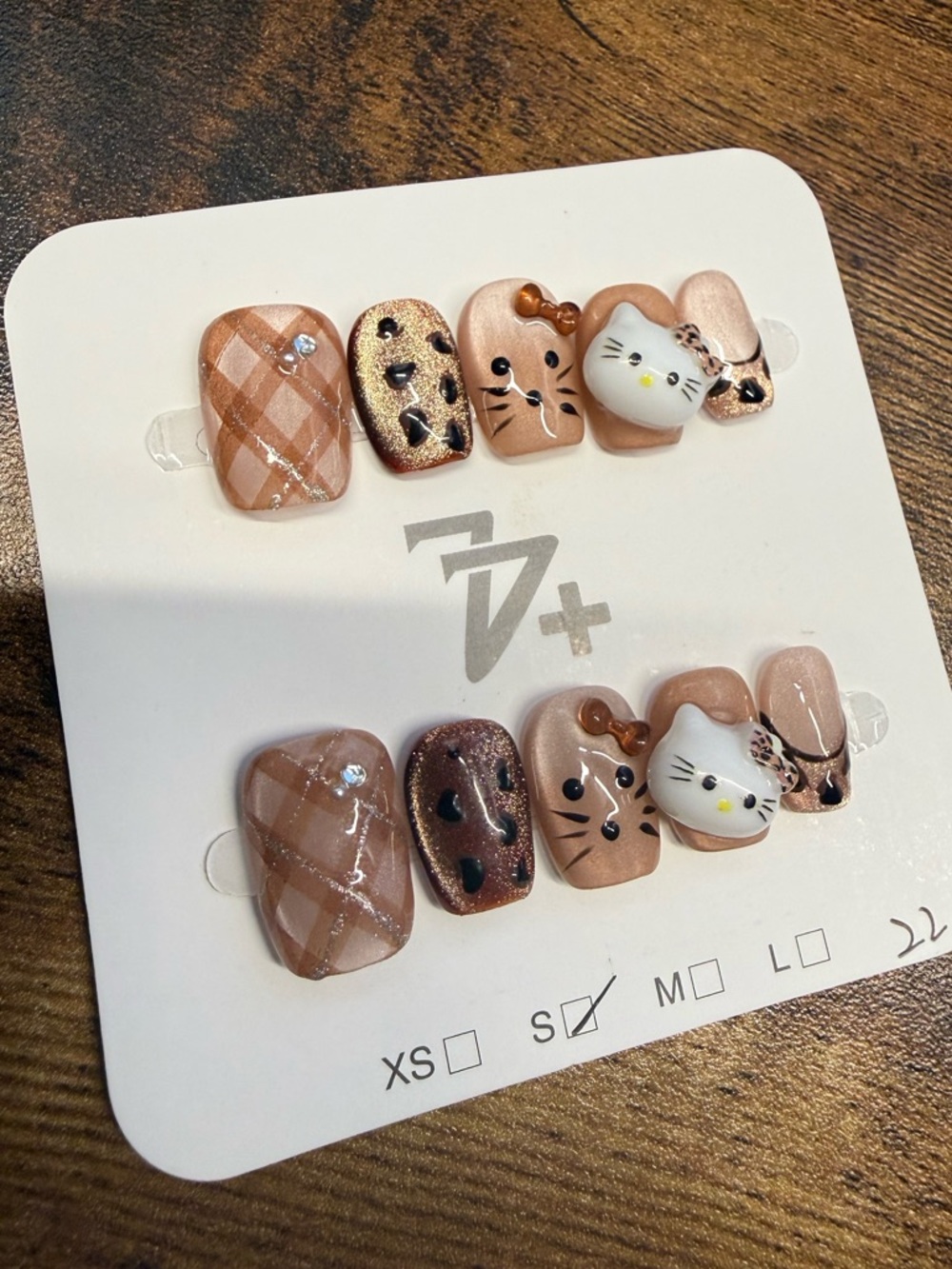 Hello Kitty Tan Press On Nails - Small